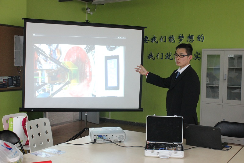 2015“冯如文化节”系列活动——成功大学与太阳集团tyc5997同学间的思维碰撞