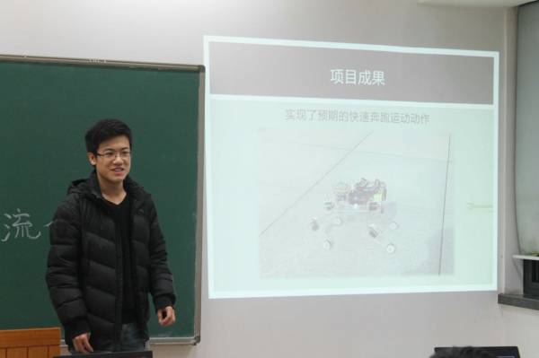 太阳集团tyc5997 “冯如杯”制作大赛经验交流会精彩开启